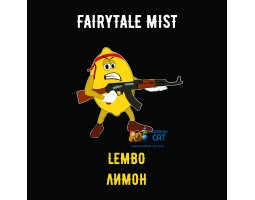 Табак Fairytale Mist Lembo (Лимон) 100г Акцизный Табак Fairytale Mist Lembo (Лимон) 100г Акцизный